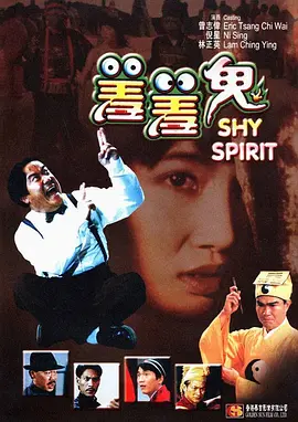 欧美亚洲另类色国产综合