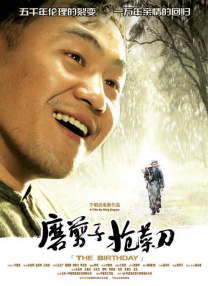 亚洲欧美精品一中文字幕